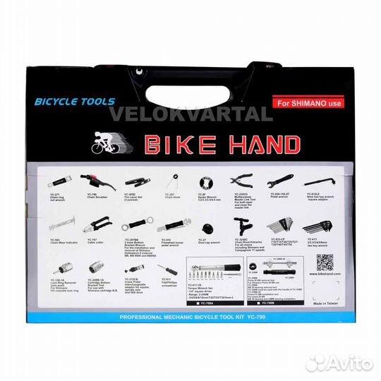 Набор велосипедных инструментов Bike Hand YC-799