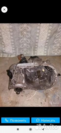 МКПП на рено логан. альмера