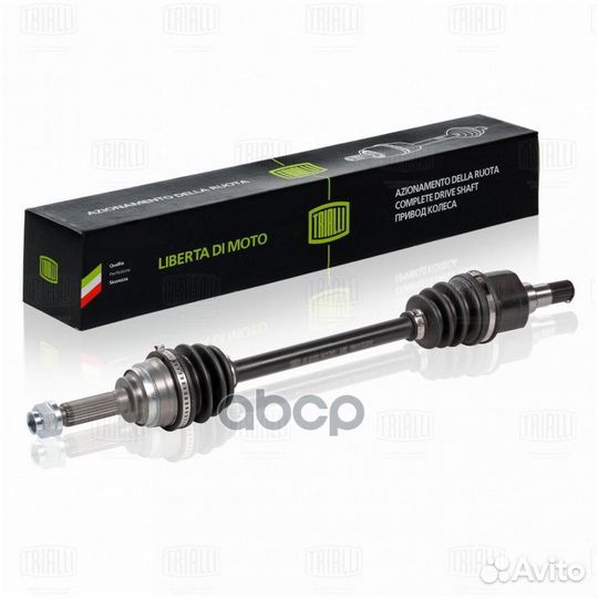 Привод в сборе daewoo matiz 98- 0.8I MT лев. AR