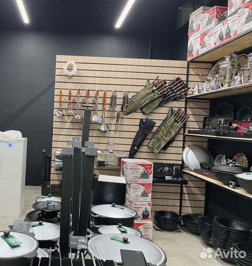 Подарочный набор для шашлыка