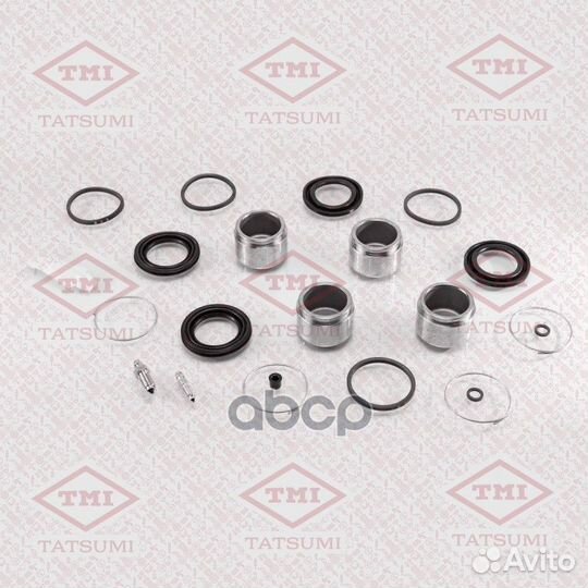 Ремкомплект тормозного суппорта переднего toyot