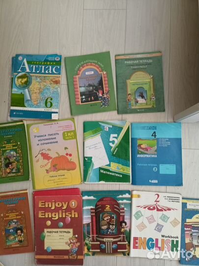 Учебники, рабочие тетради, атласы