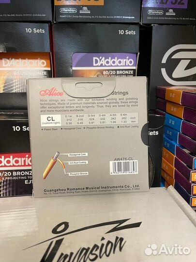 Комплект струн для акустической гитары AW476-CL