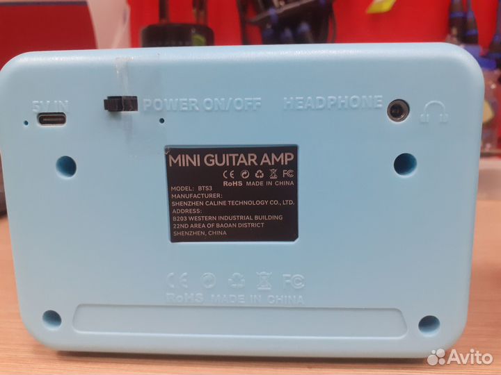 Комбо усилитель для гитары