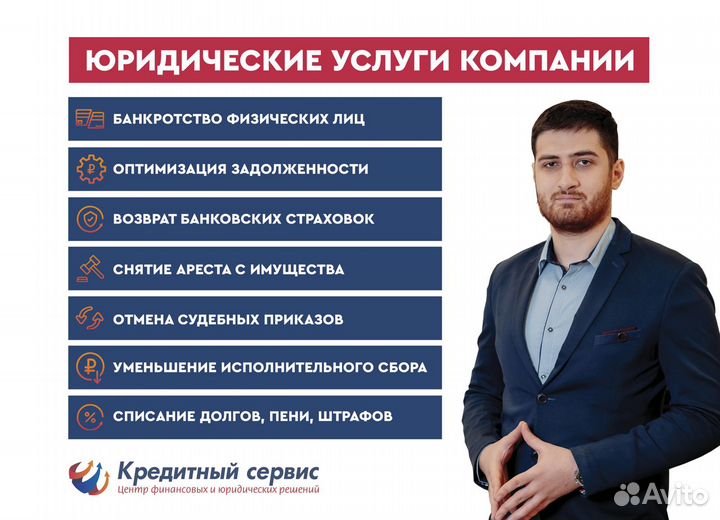 Актуальный бизнес в любое время Прибыль от 300 тыс