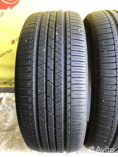 Kumho Solus HP4 Plus 235/55 R17 99H