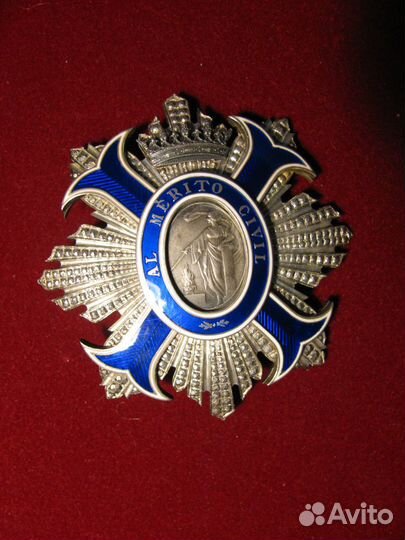 Испания. Орден Гражданских заслуг