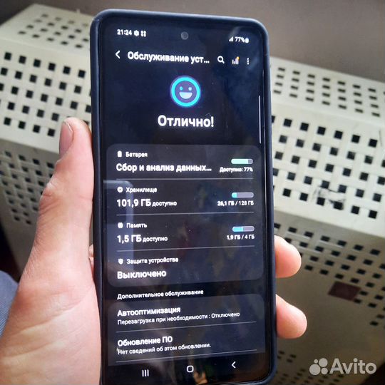 Samsung Galaxy A52, 8/256 ГБ