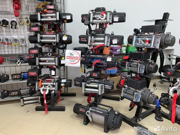 Трос для лебедки 12мм х 25 м синий синтетика