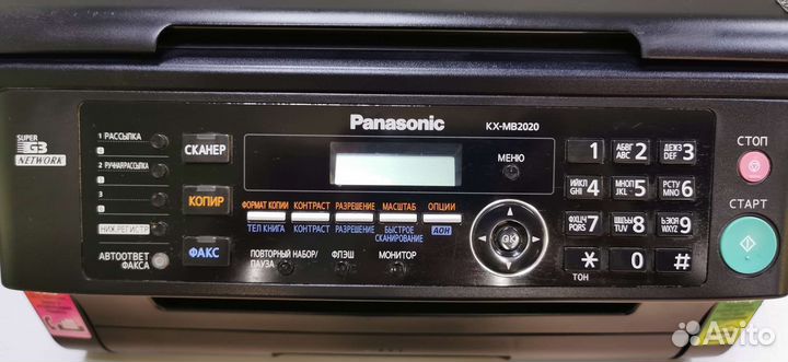 Лазерный мфу Panasonic KX-MB2020RU