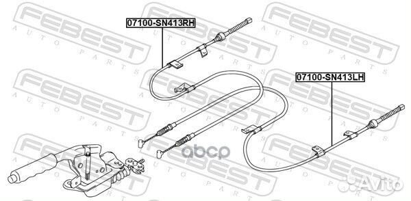 Трос стояночного тормоза лев 07100SN413LH F