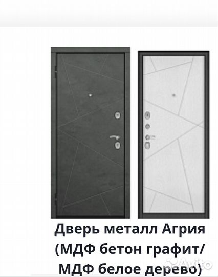 Дверь входная металлическая. Двери в Липецке