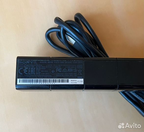 Камера для ps4 Sony оригинал