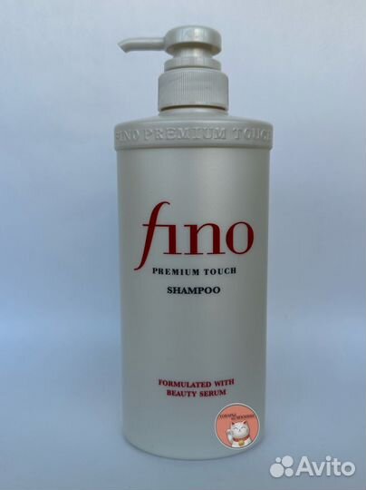 Shiseido Fino Premium Touch Hair (шампунь и кондиц