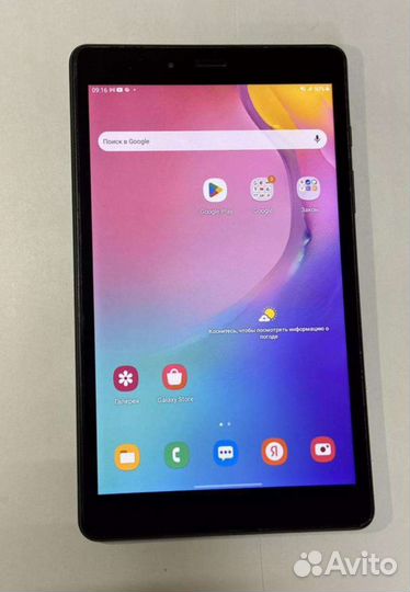 Samsung galaxy tab a8 2019 lte