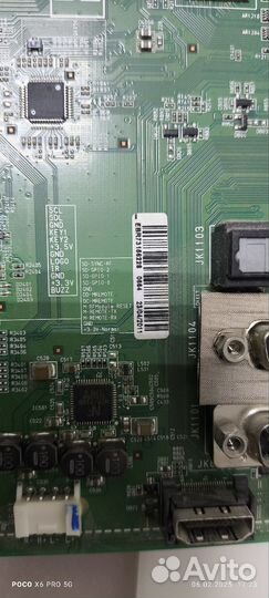 Платы от тв LG 37lк430