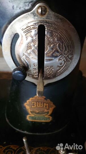 Швейная машина Подольск ножная