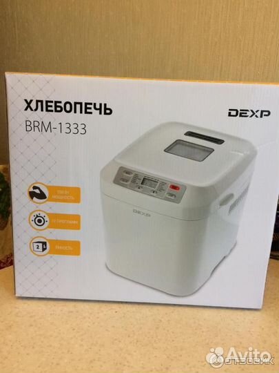 Хлебопечка новая