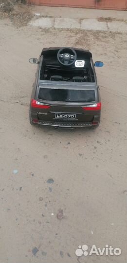 Электромобиль бу