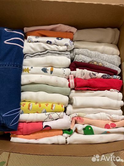 Вещи пакетом