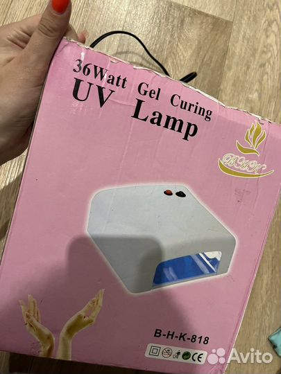 Лампа для ногтей