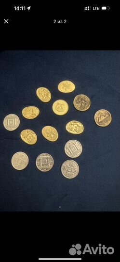 Монетки Лента