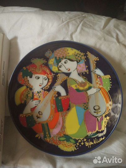 Тарелка Розенталь 15 см Хутшенройтер 33 см