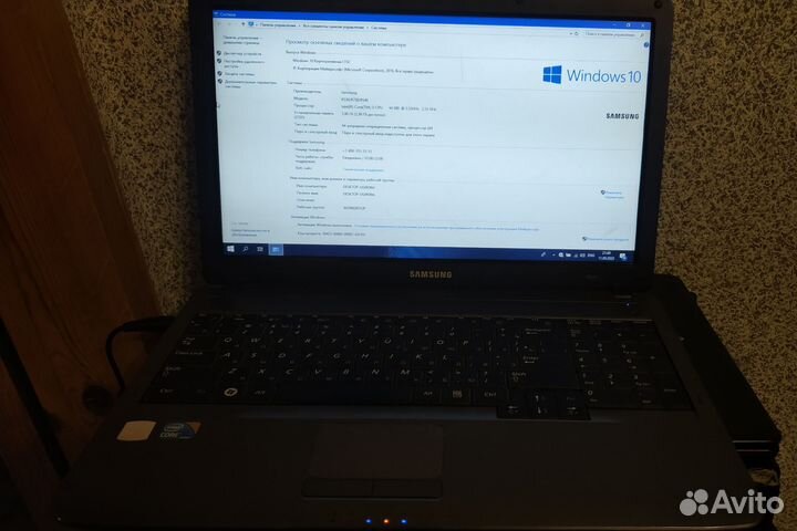Ноутбук samsung R540 (i3 + ssd)