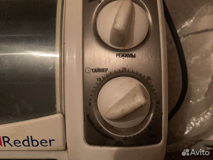 Печь