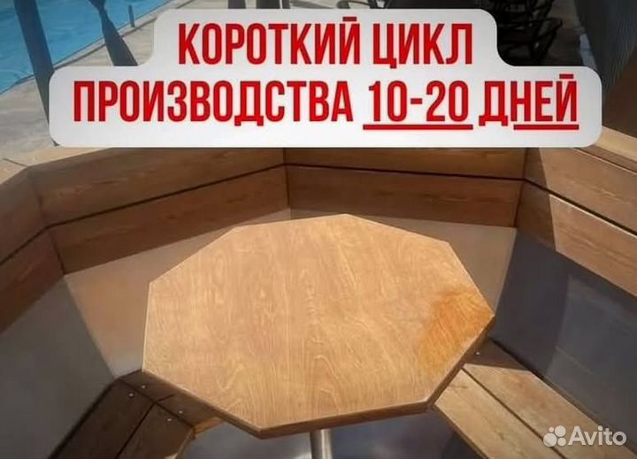 Банный чан любых размеров за 15-25 дней