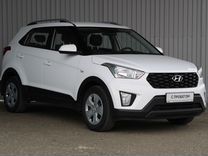 Hyundai Creta 1.6 AT, 2021, 135 738 км, с пробегом, цена 1 859 000 руб.