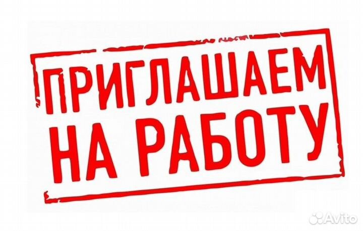 Бухгалтер по реализации