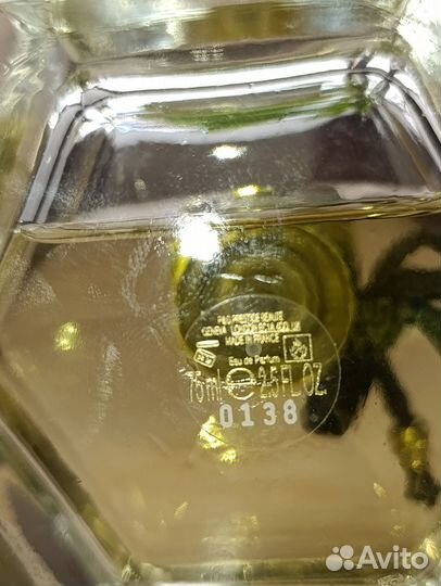 Парфюмированная вода Flora by Cucci