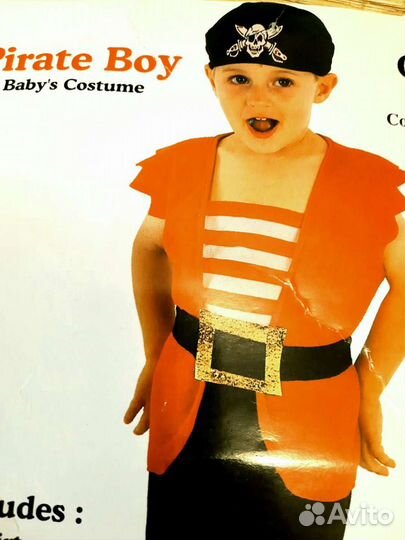 Карнавальный новогодний детский костюм пират