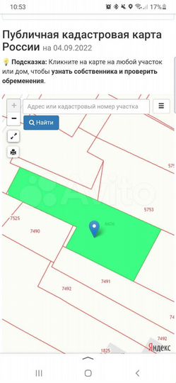 Участок 11,3 сот. (ИЖС)