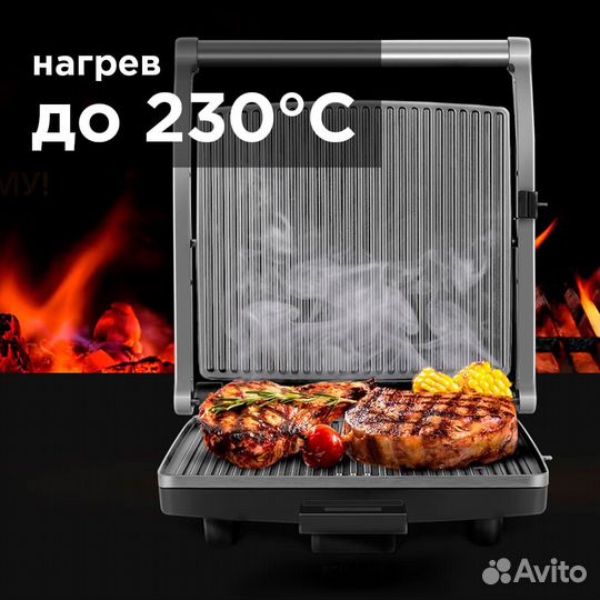 Гриль redmond SteakMaster RGM-M801