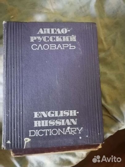 Книги красивые