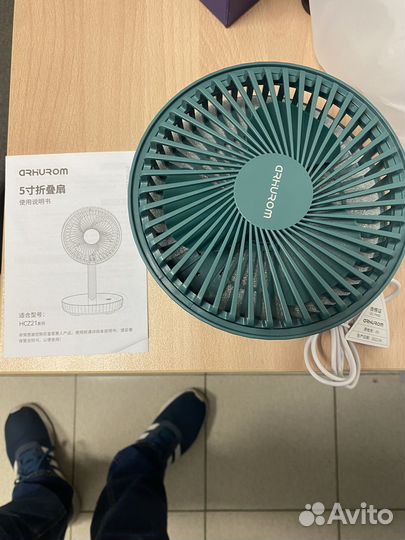 Вентилятор настольный