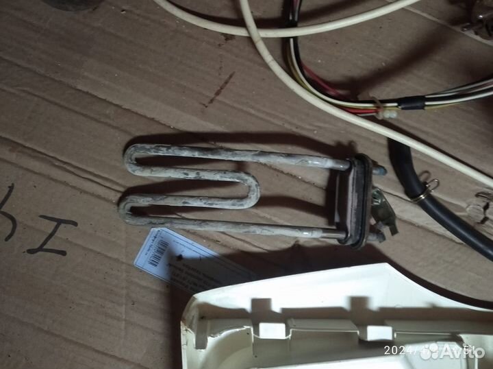 Запчасти на стиральную машинку ardo A600X