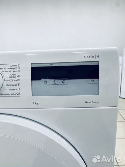 Стиральная машина bosch serie 4 / 2021г / Доставка