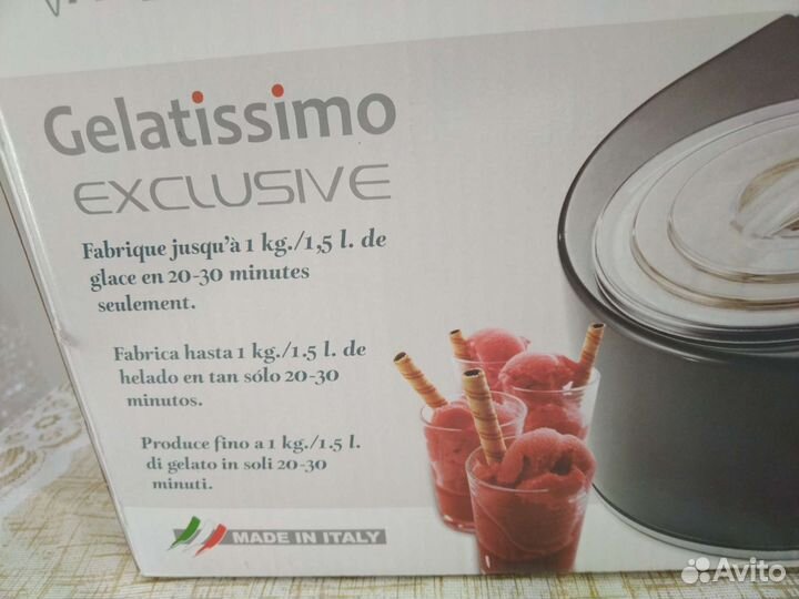 Мороженица nemox gelatissimo