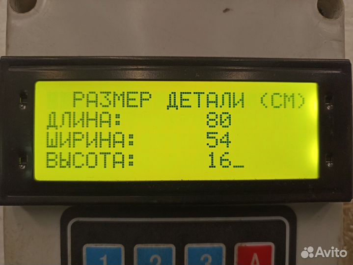 1308797 Кронштейн торпедо Daf XF105, Daf XF106