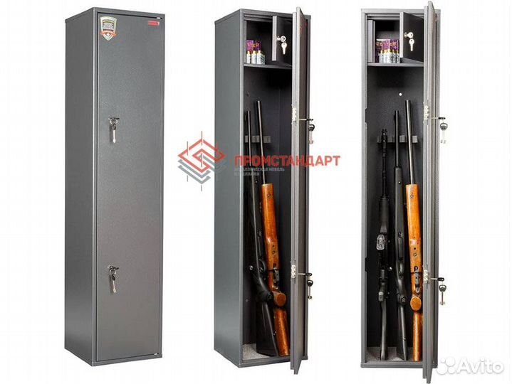 Сейф для ружья aiko