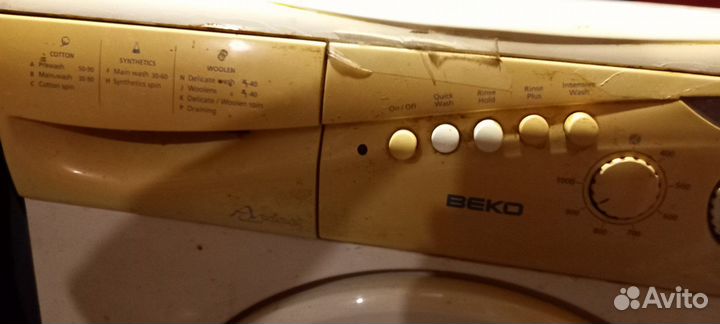 Стиральная машина beko