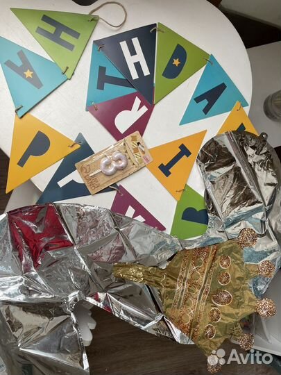 Шары 2 года, свечка 3, гирлянда на день рождение