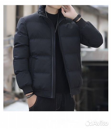Куртка мужская
