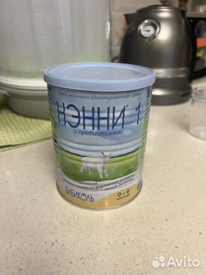 Детская смесь