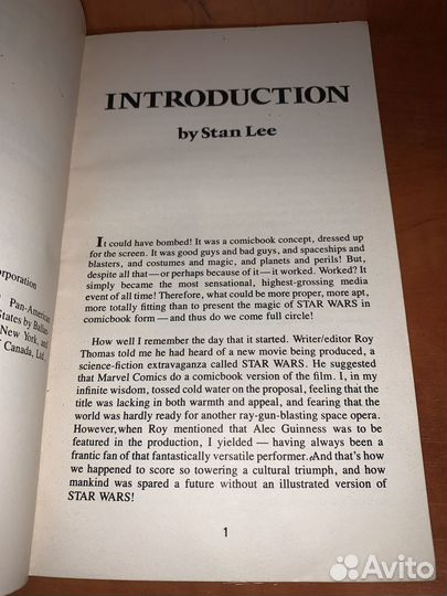 Комиксы Marvel Star Wars first edition Nov 1977