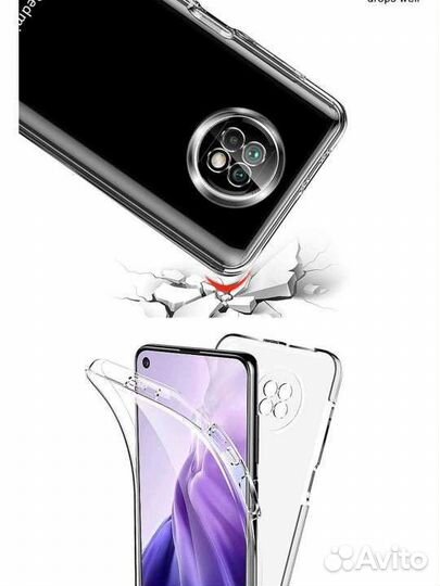 Чехол двухсторонний 360 на Xiaomi Redmi Note 9T