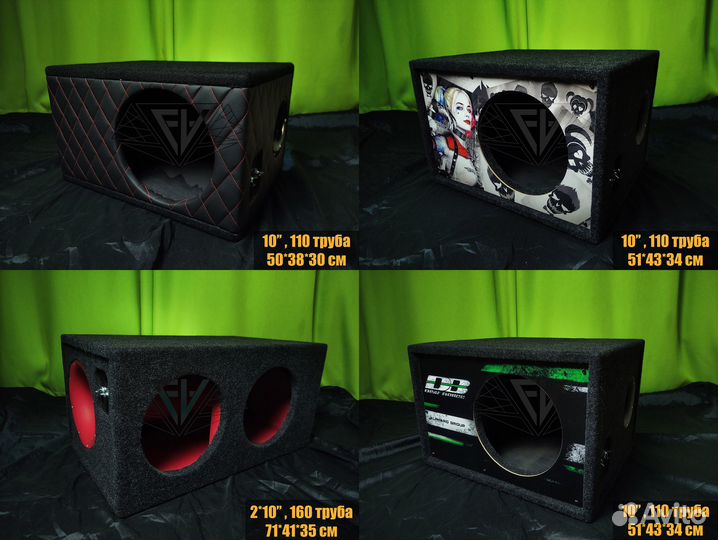 Короб для сабвуфера